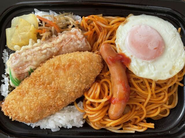 ほっともっと 昭代店 Hottomotto 西新 弁当 食べログ