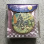 お菓子の城 - 白銀の世界 ラング・ド・シャ 630円(税込)