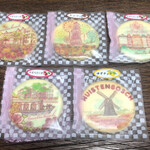 お菓子の城 - ラズベリーチョコ×3枚・チョコ×1枚・ゆずチョコ×1枚