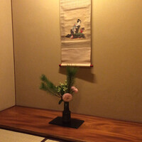 水たき玄海 本店 - 