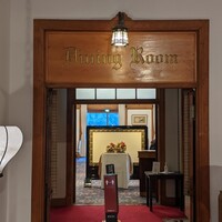 メインダイニングルーム 三笠 - 