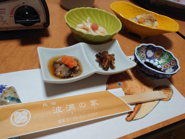 波満の家 日高町その他 旅館 食べログ 波満の家 日高町その他 旅館 食べログ