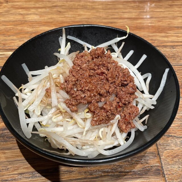 餃子の福包 代々木八幡店 代々木八幡 餃子 食べログ 餃子の福包 代々木八幡店 代々木八幡 餃子 食べログ