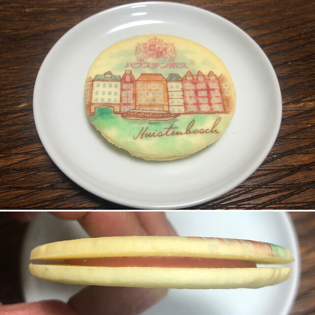 お菓子の城 ハウステンボス その他 食べログ お菓子の城 ハウステンボス その他 食べログ
