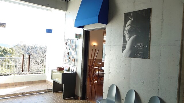 戸田幸四郎絵本美術館 伊豆多賀 カフェ 食べログ 戸田幸四郎絵本美術館 伊豆多賀 カフェ 食べログ