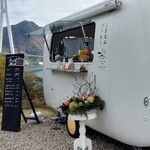 しまなみコーヒー - 