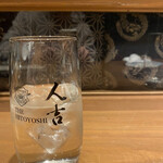 天草大王専門店 とさか - 