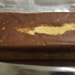 ホンダコンフェクト - 