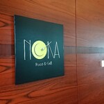 NOKA Roast & Grill - 