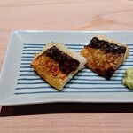 匠 進吾 - 穴子の一夜干し