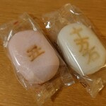 十万石ふくさや - 料理写真: