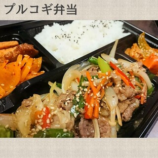 テイクアウトok 溝の口駅でランチに使えるお店 ランキング 食べログ