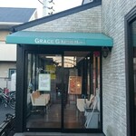 GRACE GARDEN PLUS - 入口