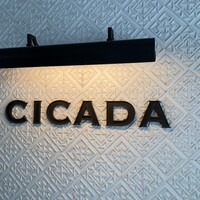 CICADA - 