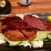 izakayamogumogukandanishiguchiten - 厚切りハムカツ：580円