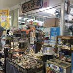 瀬戸商店 -   七人本舗さんならび( ´θ｀)