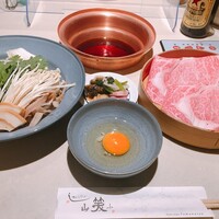 しゃぶしゃぶ 山笑ふ 表参道店 - 