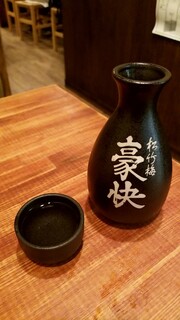 izakayamogumogukandanishiguchiten - 日本酒：700円
