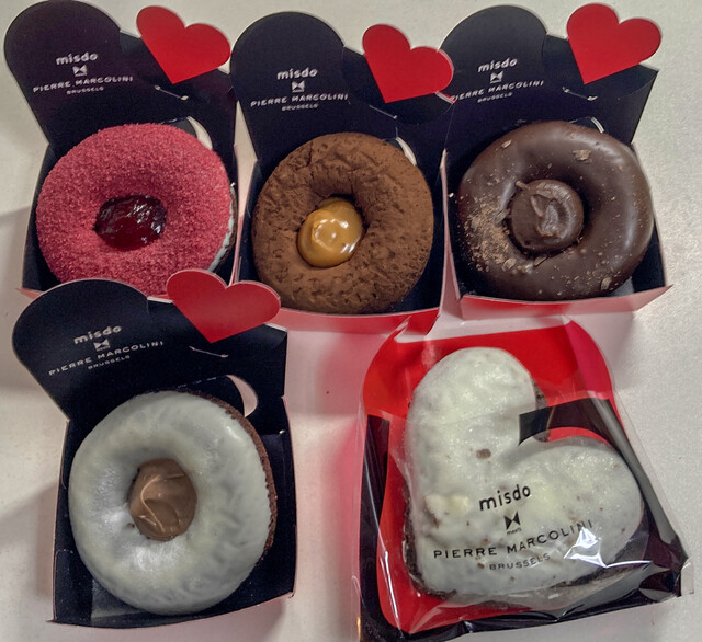 ミスタードーナツ 新宿靖国通りショップ Mister Donut 新宿三丁目 ドーナツ 食べログ ミスタードーナツ 新宿靖国通りショップ Mister Donut 新宿三丁目 ドーナツ 食べログ