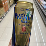 クスリのアオキ - ドリンク写真: