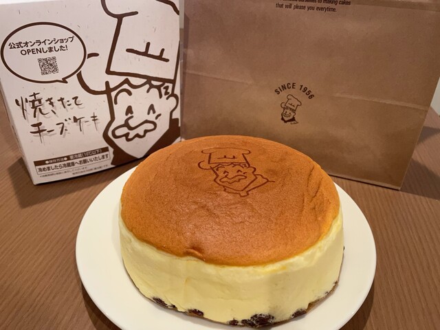 焼きたてチーズケーキ りくろーおじさんの店 Jr新大阪駅中央口店 新大阪 ケーキ 食べログ 焼きたてチーズケーキ りくろーおじさんの店 Jr新大阪駅中央口店 新大阪 ケーキ 食べログ