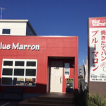 Blue Marron - 