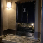 イチリン ハナレ - 