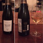 Academic Wine Bar ワインのばか - 