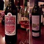 Academic Wine Bar ワインのばか - 