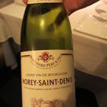 ラール・エ・ラ・マニエール - この赤ワインで頂いたのは。