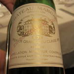 ラール・エ・ラ・マニエール - メインはこのワインだったのです。