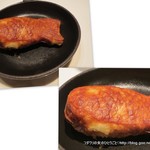 レストラン バカール - 