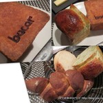 レストラン バカール - 