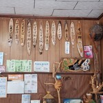 わたなべ - メニューです