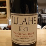 肉料理ふくなが - 