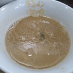 ラーメン海鳴 - 