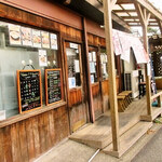 自家製麺屋 登夢道 - 