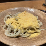 ごだん 宮ざわ - 