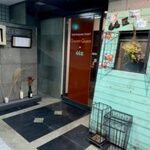 キャラント キャトル - 