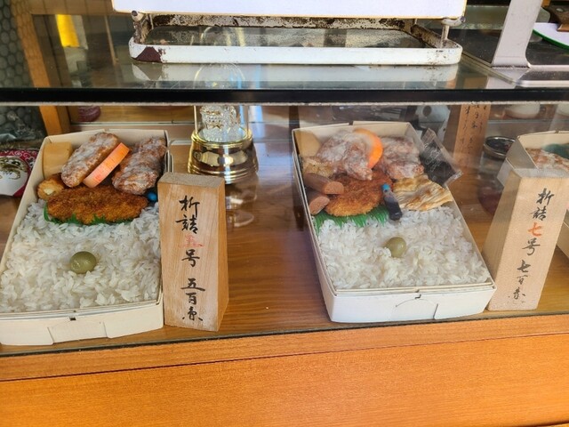 メニュー写真 閉店 大森鳥久 おおもりとりきゅう 大森 からあげ 食べログ メニュー写真 閉店 大森鳥久 おおもりとりきゅう 大森 からあげ 食べログ