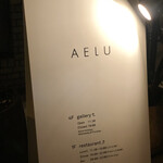 AELU - 