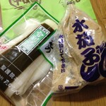 聖護院本舗　京つけもの　たかしん - 