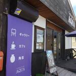 Gallery&Cafe AQUA - 