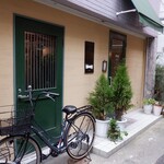 エスパイ クック コウベ - 