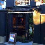 HAGI CAFE  - 