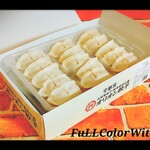 オリオン餃子 - 