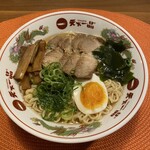 かねすえ - ひょうたんめん作りました。
具材は自作しました(^^)