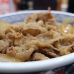 Yoshinoya - 