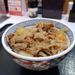 Yoshinoya - 