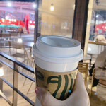 Starbucks Coffee - 